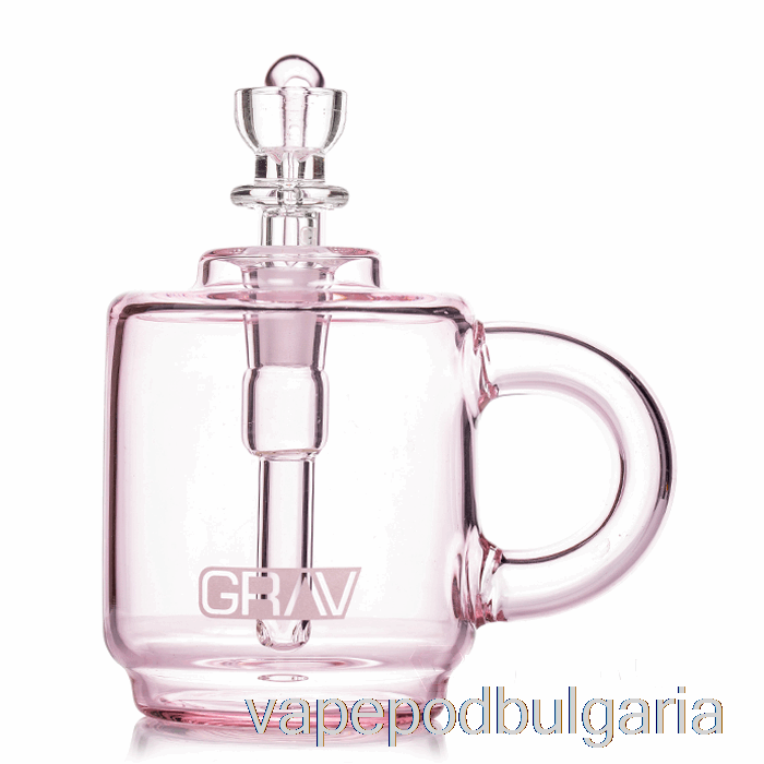 Vape 10000 Дръпки Grav Coffee Mug Pocket Bubbler Pink